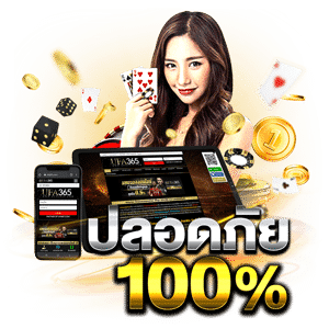 fox888 สนุกกับสล็อตและหวย ลุ้นรางวัลทุกวัน