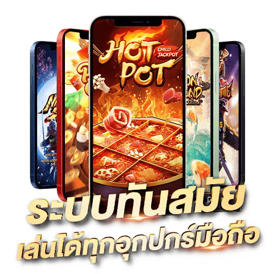 รีวิว Fire 88 Slot สล็อตค่าย Pragmatic Play รองรับการเล่นภาษาไทย